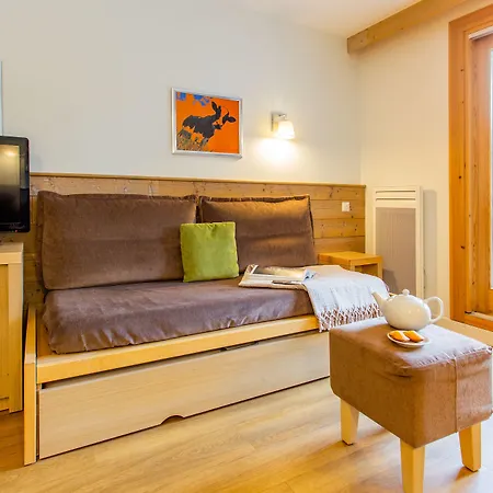 Résidence Pierre&vacances Les Gémeaux 3* La Plagne