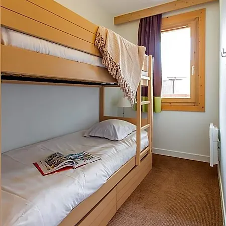 Aparthotel Résidence Pierre&vacances Les Gémeaux