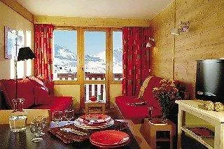 Pierre & Les Gemeaux 3* La Plagne
